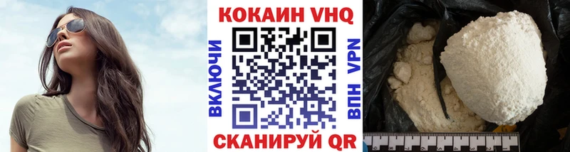Продажа наркотиков Богородск ГАШ  МЕТАДОН  Меф мяу мяу  АМФЕТАМИН  Псилоцибиновые грибы  Марихуана  КОКАИН  Альфа ПВП 