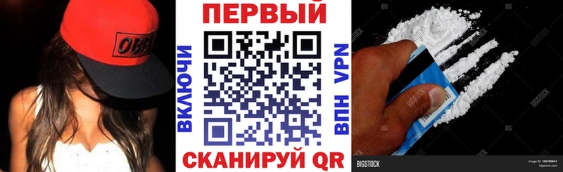 Амфетамин VHQ  Богородск 