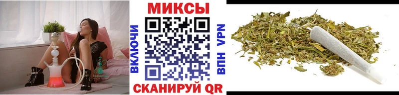 дарк нет официальный сайт  Богородск  БУТИРАТ жидкий экстази 