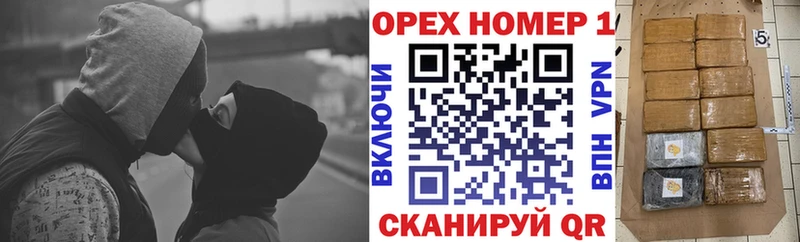Cocaine Эквадор  ОМГ ОМГ ССЫЛКА  Богородск 