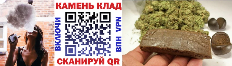 ГАШ Ice-O-Lator  Богородск 