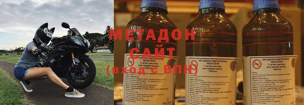 меф Белоозёрский