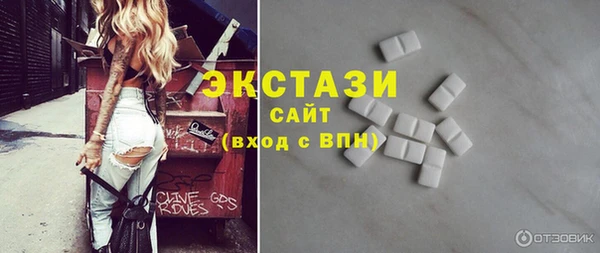 меф Белоозёрский