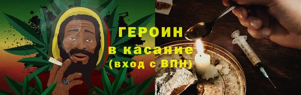 амф Беломорск