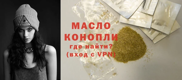 амф Беломорск