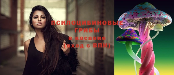 меф Белоозёрский
