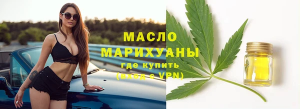 меф Белоозёрский