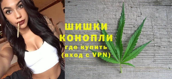 меф Белоозёрский