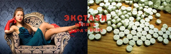 меф Белоозёрский