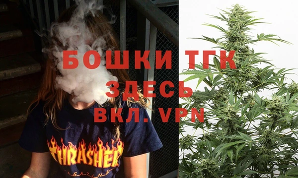 меф Белоозёрский