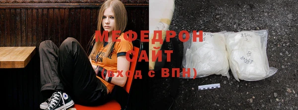 амф Беломорск