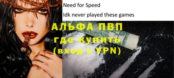 a pvp Осташков