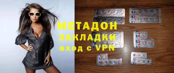 меф Белокуриха