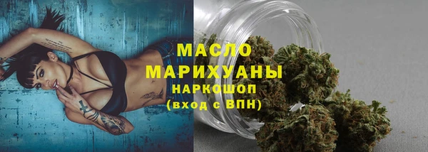 амф Беломорск