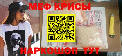 соль ск Вышний Волочёк