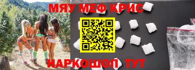 соль ск Вышний Волочёк