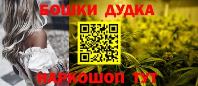 марки lsd Урюпинск
