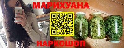 гашик Вязьма