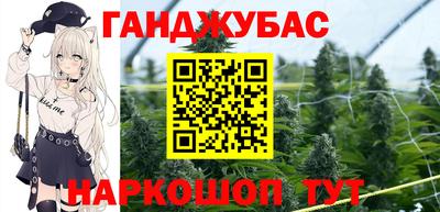 соль ск Вышний Волочёк