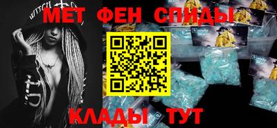 гашик Вязьма