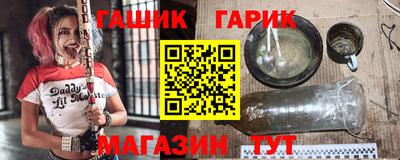 соль ск Вышний Волочёк