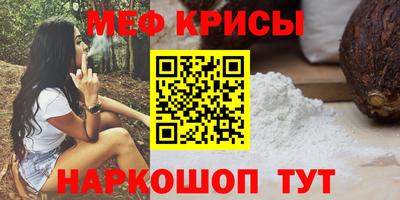молекула духа Вязники